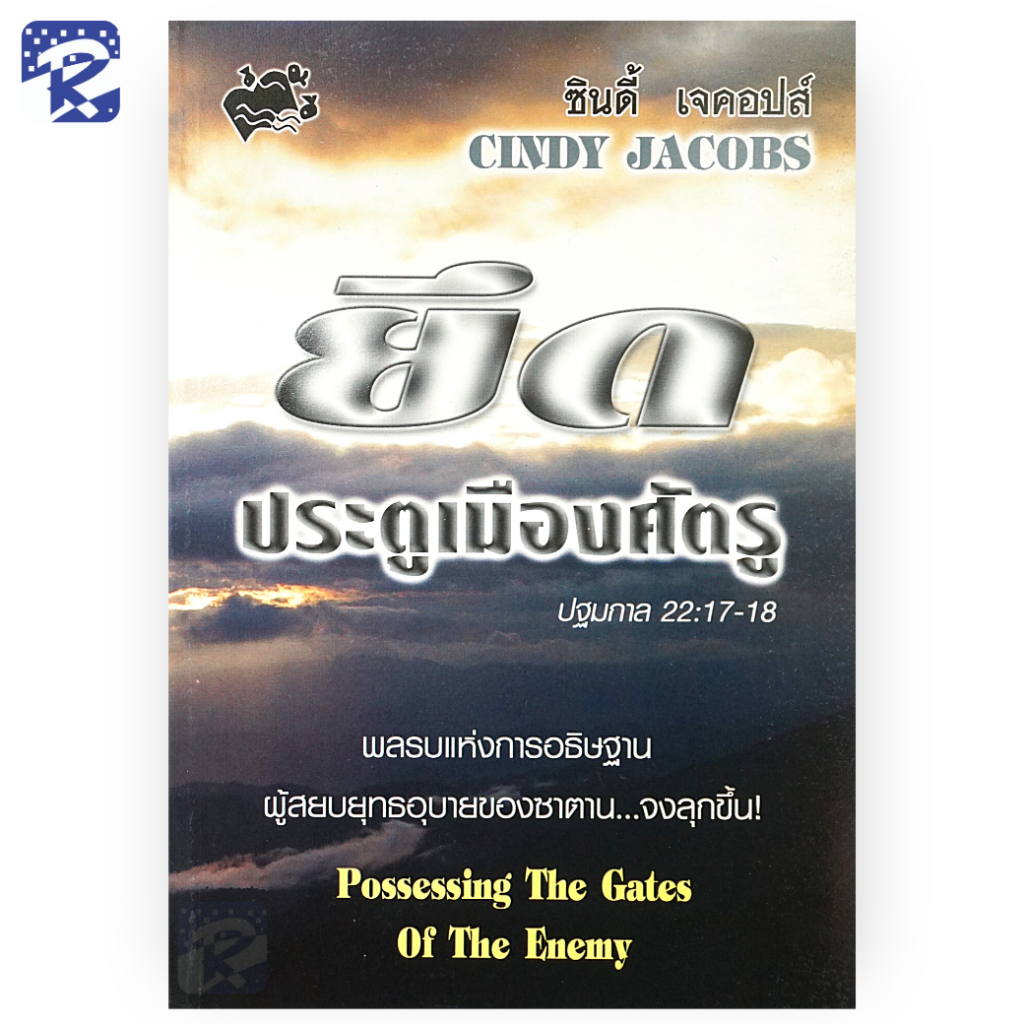 My Image 14