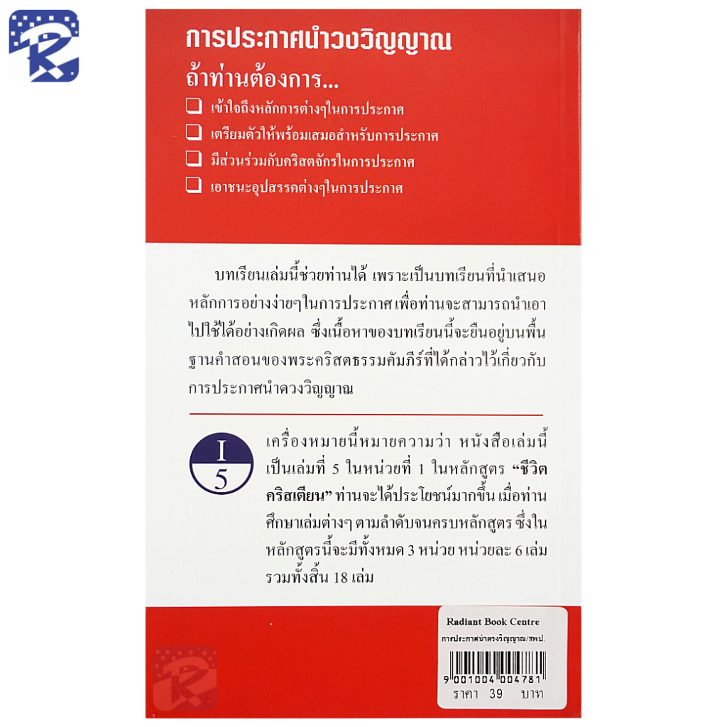 My Image 22