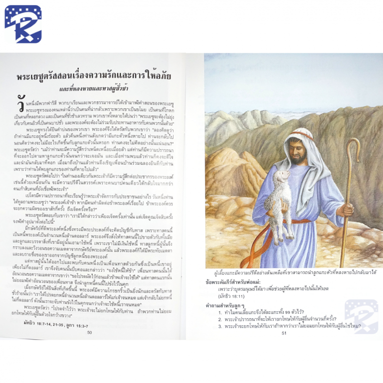 My Image 14
