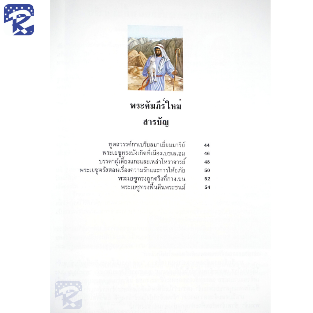 My Image 15