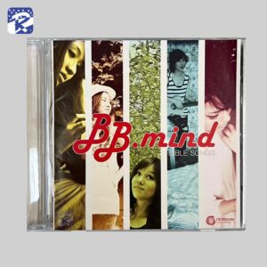 CD - BB.Mind (Bible Songs)