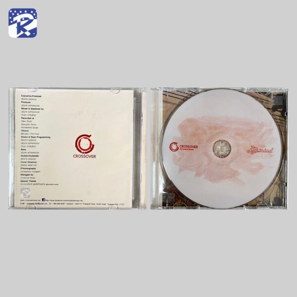 CD - BB.Mind (Bible Songs) - Image 2
