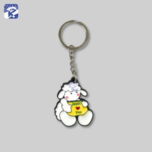 พวงกุญแจตุ๊กตาแกะ สีขาว