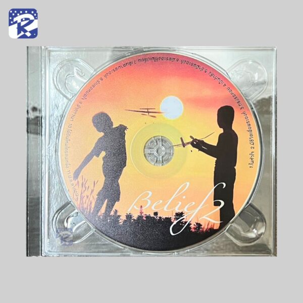 Belief 2 - Image 3