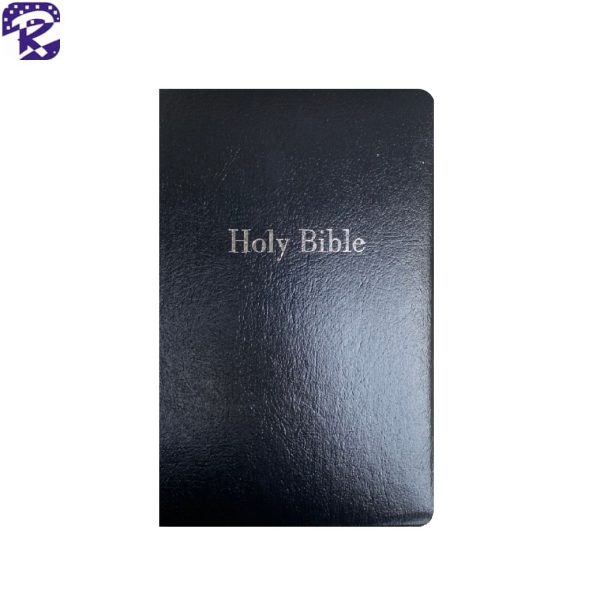 THE HOLY BIBLE : NEW KING JAMES VERSION