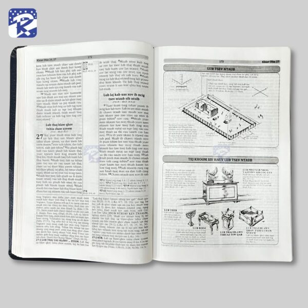พระคัมภีร์ภาษาม้ง (ม้งขาว) White Hmong Full Life Study Bible - Image 7