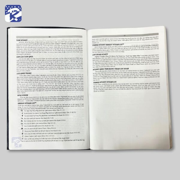 พระคัมภีร์ภาษาม้ง (ม้งขาว) White Hmong Full Life Study Bible - Image 6