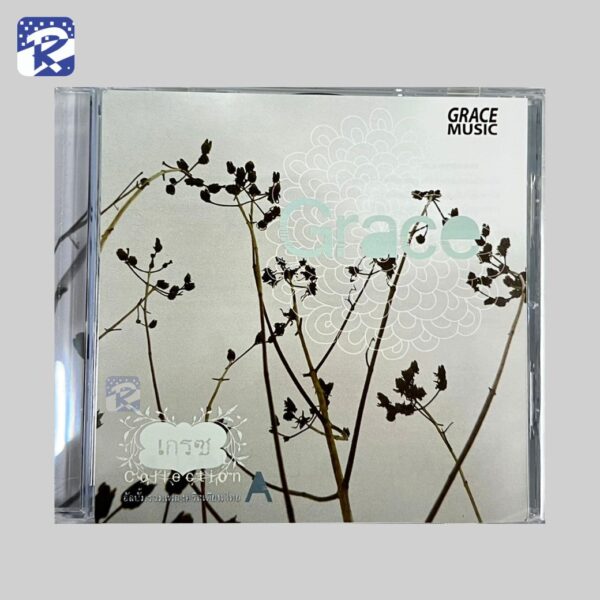 CD - Grace Collection A