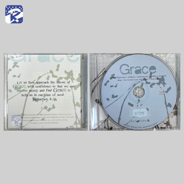 CD - Grace Collection A - Image 2